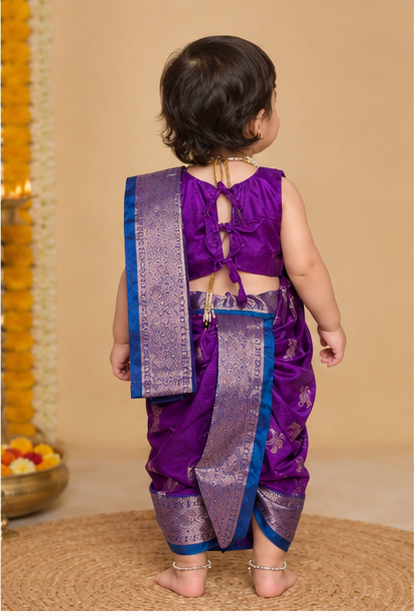 Purple Pre-Stitched Nauvari Saree — Fits 6 Months to 1.5 Years